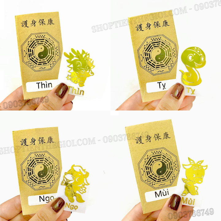 Linh Phù 12 Con Giáp